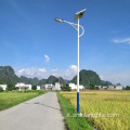 Luce di strada a led solare con palo